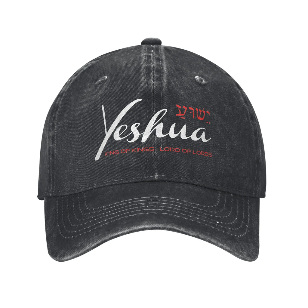 King of Kings Lord of Lords Baseball Cap