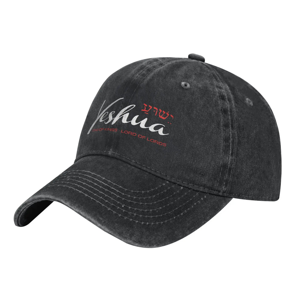 King of Kings Lord of Lords Baseball Cap